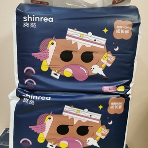 爽然夜用拉拉裤xl72片,xxl64片xxxl56片现货发