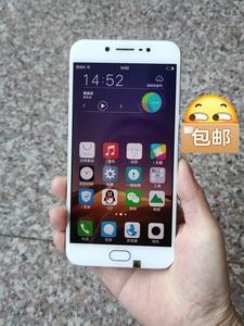 低价出售二手手机vivoy67 金色4g 32g内存移动联通