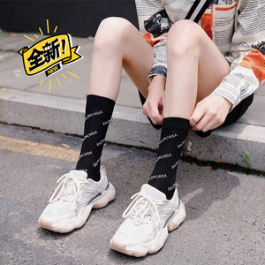 巴黎世家黑丝字母高筒女袜冰丝薄款ins潮网红明星同款小腿袜春