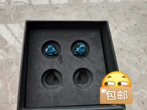 vsonic 耳机 威索尼克耳机 vs7 40周年限定版湖蓝