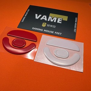 VXE蜻蜓R1鼠标脚贴冰版速度红色控制弧边0.8mm3m背胶
