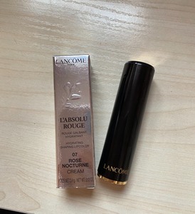 lancome兰蔻菁纯黑管漆光口红07色号