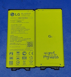 lgg5电池
