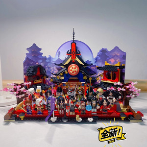 百鬼夜行盒子套-淘宝拼多多热销百鬼夜行盒子套货源拿货 - 阿里巴巴