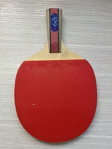 蝴蝶乒乓球拍直拍6星601 ,95 新