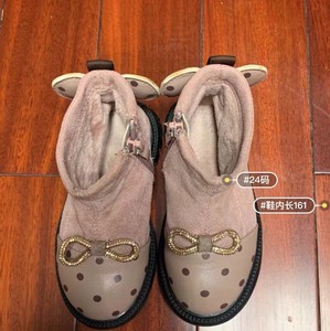 （24码）富罗迷 女童棉鞋冬季小童宝宝洋气波点加绒保暖棉靴