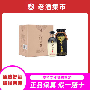 贵州岩博人民小酒经典款 53度清香型白酒500ml*6瓶整箱