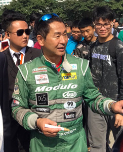 出珍藏土屋圭市亲笔签名头文字d8车卡