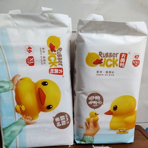 大黄鸭金典纸尿裤拉拉裤低敏干爽透气超薄尿不湿
