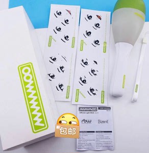 000人付款淘宝mamamoo 妈妈木 妈木 应援棒 迷你应援棒 小萝卜灯tb