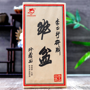1片 龙园号2018年李正行特制 班盆 普洱茶生茶 珍藏品600克/片
