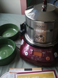 韩国原装进口奥库养生锅oc-888r/重汤机,3个锗内锅,大