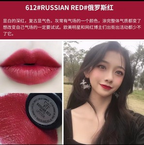 mac口红俄罗斯色