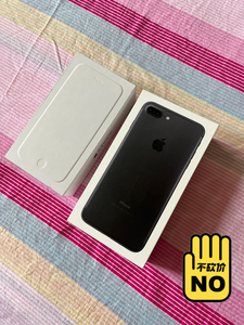 000人付款淘宝苹果手机壳闲置6s,7p盒子xy001