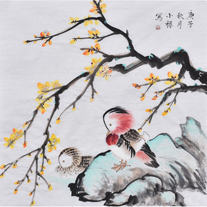 无保留价 姜小楼《秋乐图》写意花鸟画 鸳鸯 客厅卧室餐厅装饰