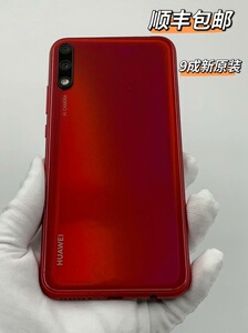 【9成新】华为畅享10手机4 64g值得年轻人拥有_阿里巴巴找货神器