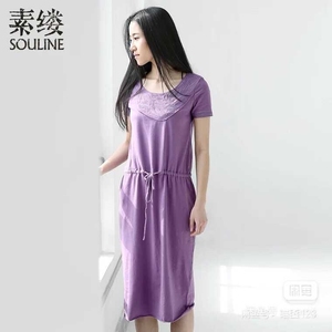Souline/素缕连衣裙M码九新  模特穿的是实物的颜色