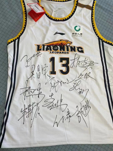 000人付款淘宝郭艾伦签名球衣小小花公子0530.000人付款淘宝辽宁男