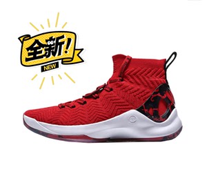 中国李宁鞋子限量版