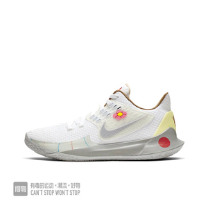 支持得物验货 正品保证 欧文2low珊迪 标价为实价 可小刀