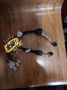 蓝德控制器em200