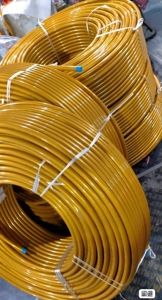 日丰高档地暖管 土豪金款 工厂直发