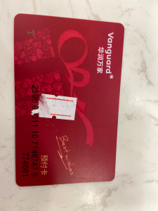 西安华润万家,人人乐卡换永辉超市卡.500,1000都可以换