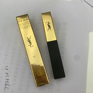 000人付款淘宝ysl/圣罗兰方管口红01小金条21号17 13 72 83tb340