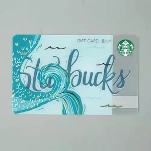 星巴克 星礼卡 实体卡电子卡 100-200-300-500