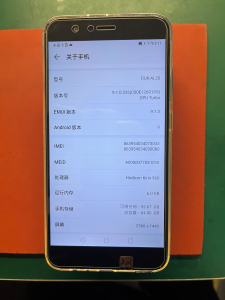 华为荣耀v9 海思麒麟960支持5gwifi 4 64 6