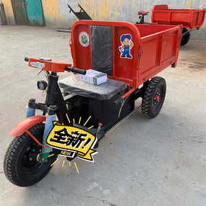 拉货神器.可载重1000公斤.电动三轮车装载车.养殖场农用等