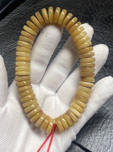 鸵鸟骨精工精品药片手串,单圈,48粒(备籽6个),尺寸14*