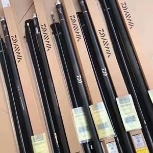 高端达瓦波纹极竞技!,5.4仅112克.纯46t高碳素材.真