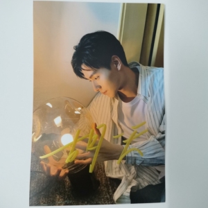 胡一天亲笔签名