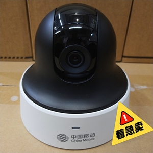 中国移动a21摄像头千里眼监控300万像素wafi无线连接3