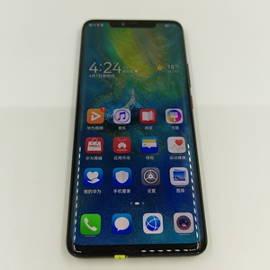 华为 mate20 pro(ud) 屏幕指纹版 极光色 8g 128g 二手手机 9新