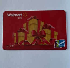 沃尔玛山姆sams购物卡礼品卡1000面值电子卡卡号卡密,转