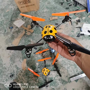 甲壳虫无人机19一个50元3个包邮