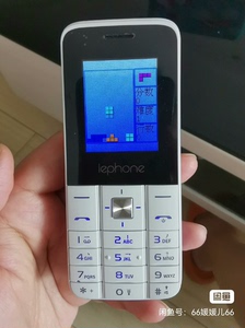 全新未拆封乐丰lephone K1复古手机，老人机，学生机，