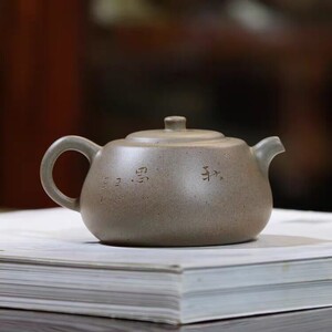 宜兴实力派作品,王翔紫砂壶精品,雅可雅夫妻合制