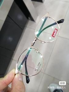 000人付款淘宝家里闲置班尼路光学镜架,可以配近视镜片,,需要联系