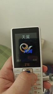 中兴手机，老人机，ZTE-CV16，内外屏幕按键完好，塑料边