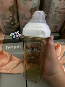 原装新加坡进口正品hegen奶瓶,奶嘴婴儿奶瓶