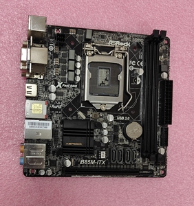 华擎b85m-itx 迷你小板 尺寸17*17  1150针
