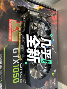 影驰gtx1050 2gb黑将 正品行货 成色9.9成新