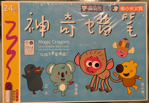 00erchunmei淘宝熊小米神奇画笔 36色蜡笔儿童安全无毒可水洗幼儿