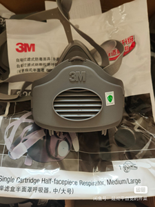 3m3200防尘口罩防工业粉尘打磨装修煤矿透气防尘面罩易呼吸