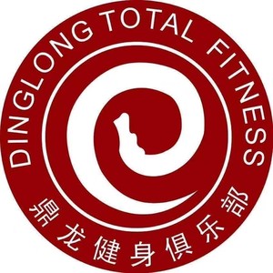 大连鼎龙健身