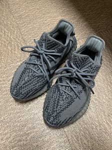 椰子350灰橙色