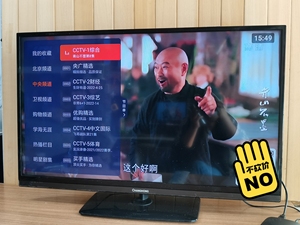 长虹无线机顶盒wifi电视